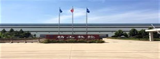 敲擊扳手-敲擊呆扳手-敲擊梅花扳手